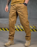 Tactical pants SAINT coyot ПП7745, фото 2
