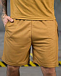 Шорти streem койот ПП7759, фото 2