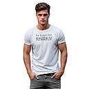 Патріотична Футболка "be brave like KHARKIV", фото 3