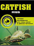🇺🇦 Готове оснащення на лідкорі «Catfish» для лову сома з двома гачками під змінний груз 🇺🇦, фото 2