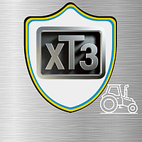 ХТЗ патрубки системи охолодження