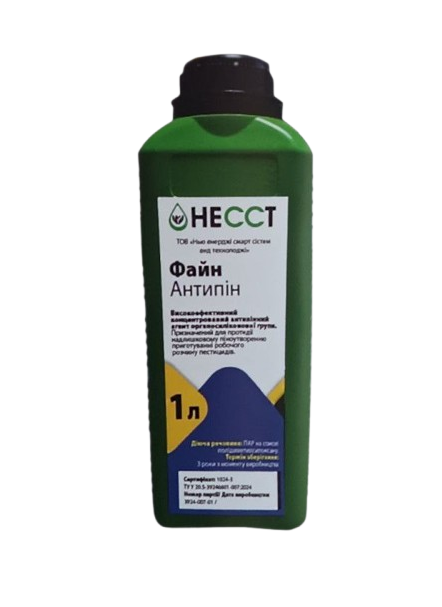 Прилипач Файн Антипін Несст, 1 л