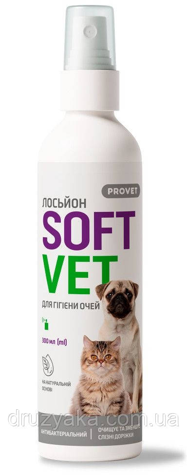 Лосьйон для гігієни очей котів і собак Provet SOFTVET, 300 мл