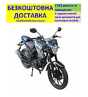 Мотоцикл SP200R-28 +БЕЗКОШТОВНА ДОСТАВКА! SPARK (колір на вибір) 93486