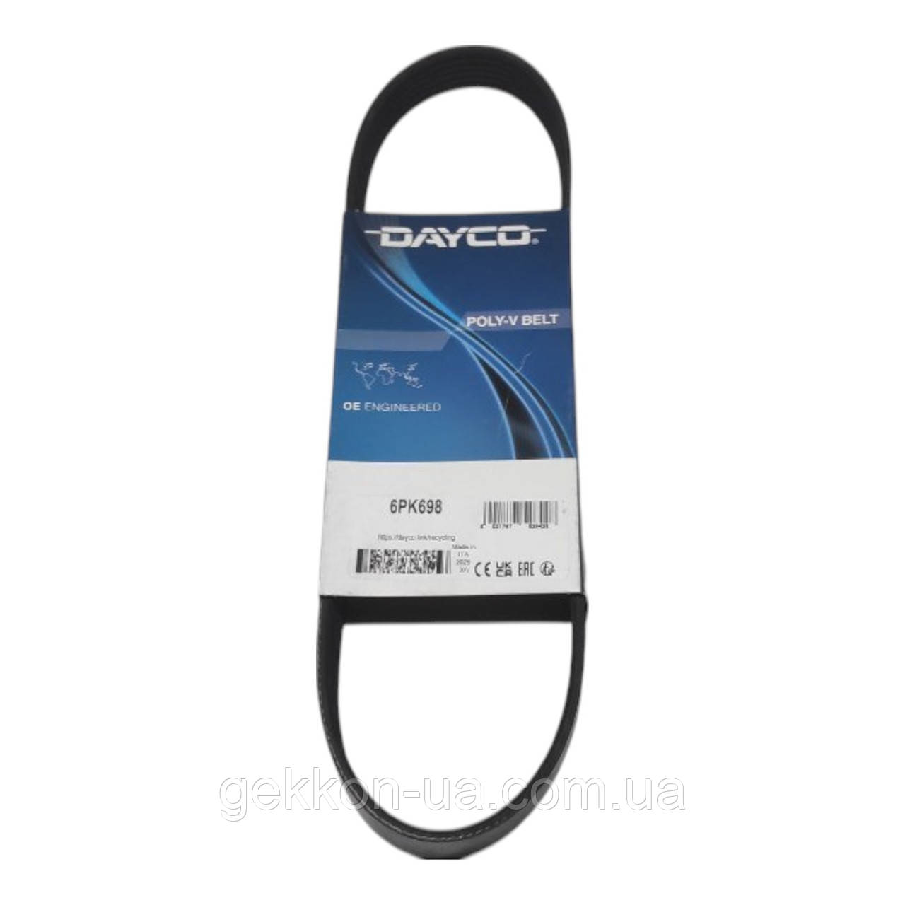 Ремінь генератора ВАЗ 2110 полікліновий 8 кл. без г/у [Dayco] 575097, фото 1