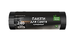 Пакети для сміття Sweet Home Суперміцні чорний 240 л 5 штук