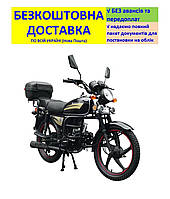 Мотоцикл SP125C-2CFO +БЕЗКОШТОВНА ДОСТАВКА! SPARK (колір на вибір) 151258