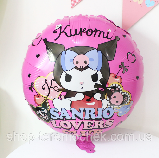 Куля з малюнком Куромі на рожевому фольгована кругла 45 см 18", фото 1