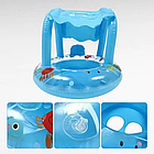 Човник надувний дитячий з прорізами для ніжок Кит 70 см SW-3 Блакитний, фото 4