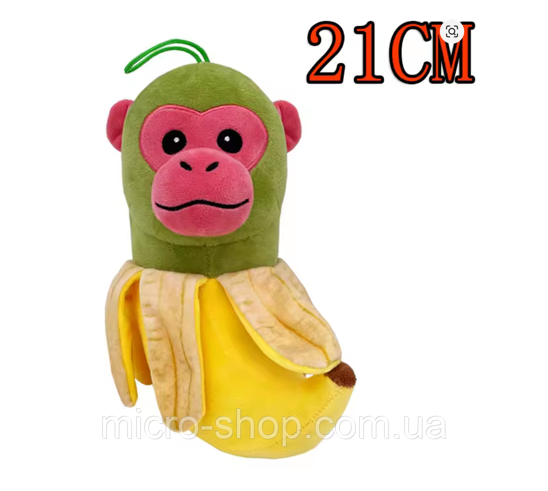 М'яка іграшка Мавпа Шимпанзіні Бананіні Chimpanzini Bananini