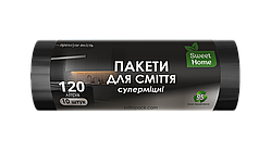 Пакети для сміття Sweet Home Суперміцні чорний 120 л 10 штук