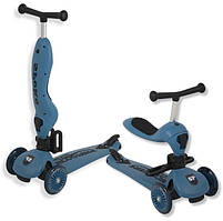Самокат дитячий триколісний 2в1 Spoko SP-322 із сидінням синій 42401022
