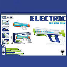 2401 Водяний автомат з акумулятором 7.4 V, підсвітка, автонабір води, 2 різновиди