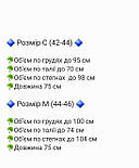 Жіночий літній комбінезон на бретелях, тканина софт, розміри S, M, кольори фісташка, чорний, блакитний, фото 6