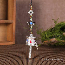 Тибетське буддійське молоче колесо "мані-чхос-кхор" мантри, для багатства та успіху