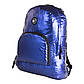 Рюкзак YES DY-15 Ultra light синій металік, фото 2