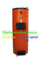 Котел тривалого горіння "LIP Comfort" VK потужність 35 квт, площа обігрівання до 350 кв.