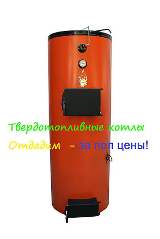 Котел тривалого горіння "LIP Comfort" VK потужність 35 квт, площа обігрівання до 350 кв., фото 1
