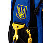 Рюкзак шкільний YES TS-95 Welcome To Ukraine, фото 10