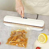 Потужний вакуматор Vacuum Sealer із сенсором Потужність 90 Ватів 33*8*5 см Білий + Пакети в подарунок