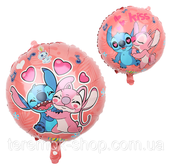 Куля фольгована Стіч із подругою кругла повітряна з малюнком на рожевому 45 см 18", фото 1