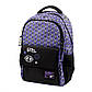 Рюкзак шкільний Yes All-Seeing Eye TS-48, фото 3