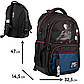 Рюкзак шкільний Yes Katana TS-50, фото 2