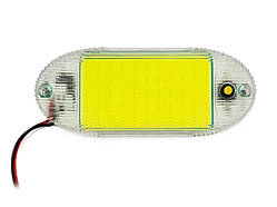 LED плафон салону універсальний HC-COB-145*58 12-24V COB 165 chips WHITE із вимикачем