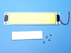 LED плафон салону універсальний SND-0008 st 12-24V COB 108 chips WHITE із вимикачем. 248х62х12 мм