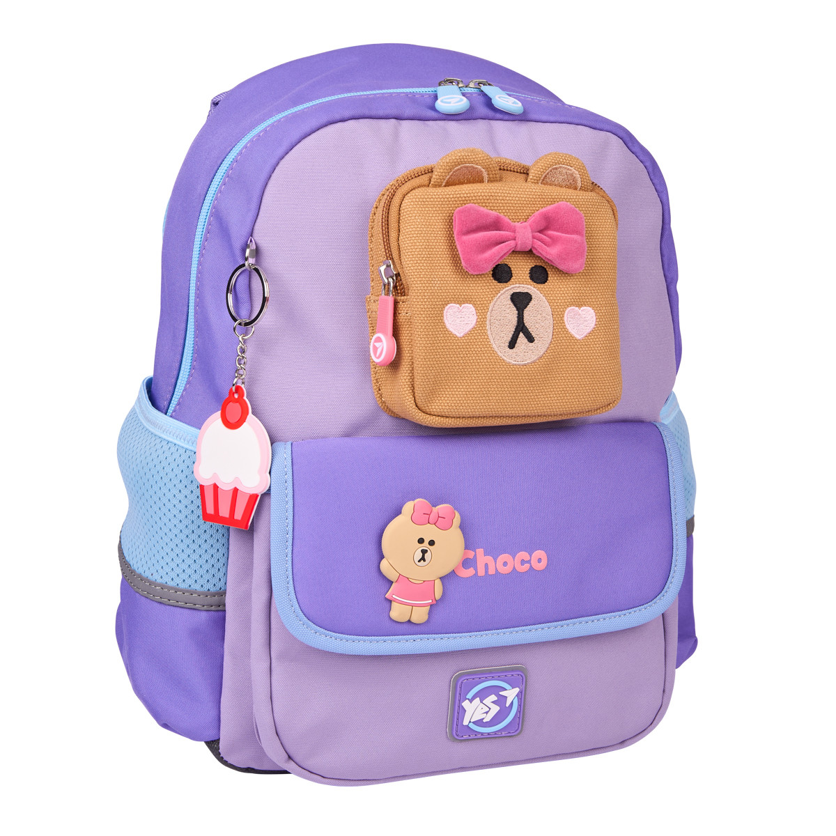 Рюкзак шкільний YES Line Friends Pretty Choco S-104, фото 1