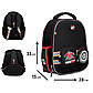 Рюкзак шкільний каркасний YES Race Day H-100, фото 2