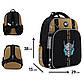 Рюкзак шкільний каркасний YES Cyborg Hunter S-78, фото 2