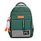 Рюкзак шкільний YES Positive Mood TS-48, фото 3
