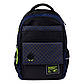 Рюкзак шкільний YES Stranger TS-48, фото 3