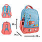 Рюкзак YES Line Friends Stylish TS-109, фото 2