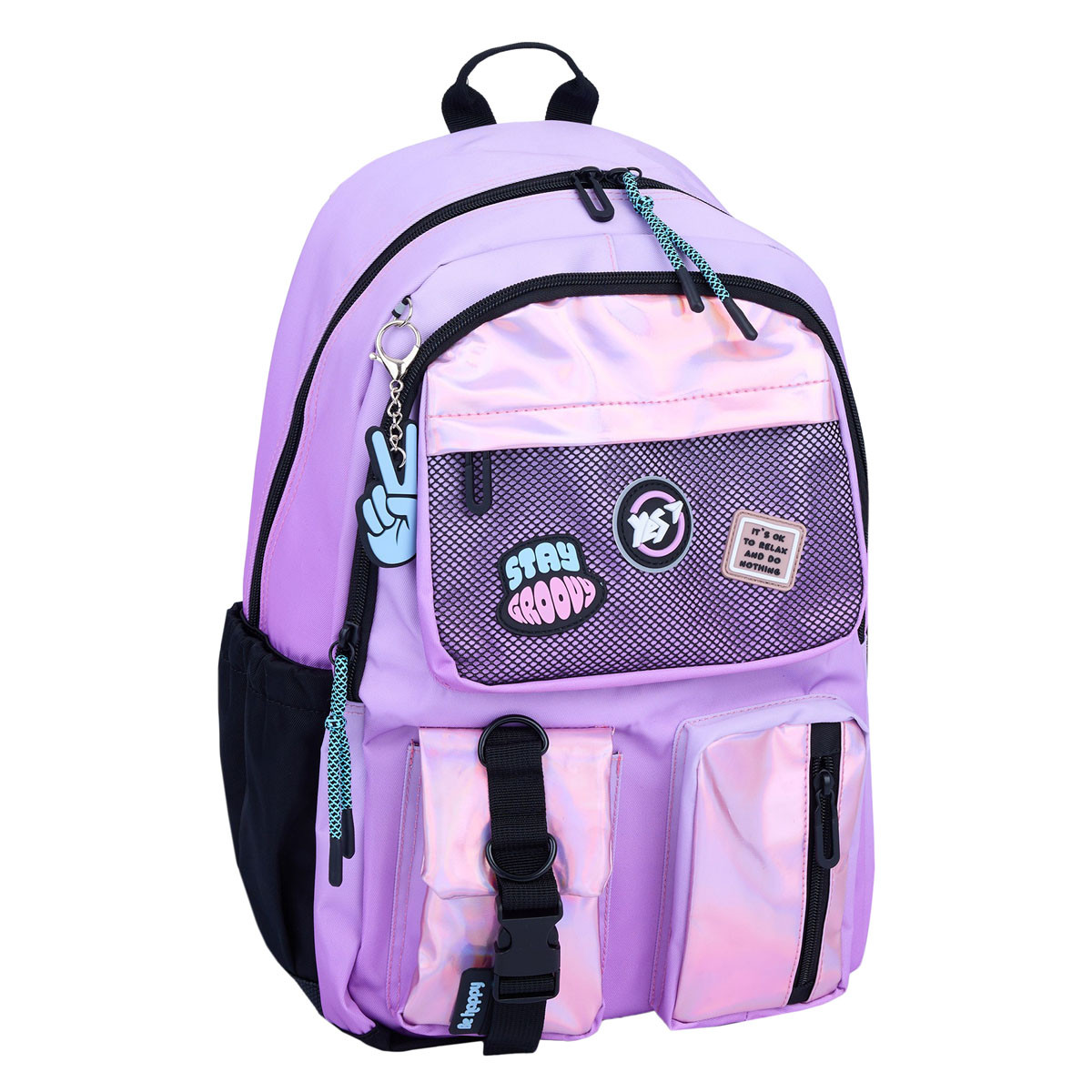 Рюкзак шкільний YES Be Happy TS-43, фото 1