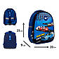 Рюкзак дитячий YES Racing Cars K-33, фото 2