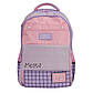 Рюкзак шкільний YES Favorite Kitty TS-48, фото 3