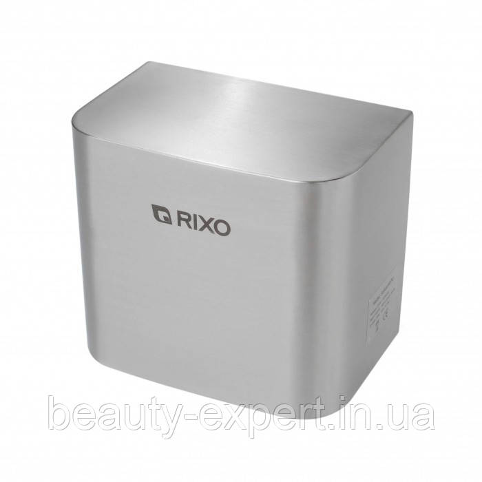 Електросушарка для рук Rixo Solido H07US