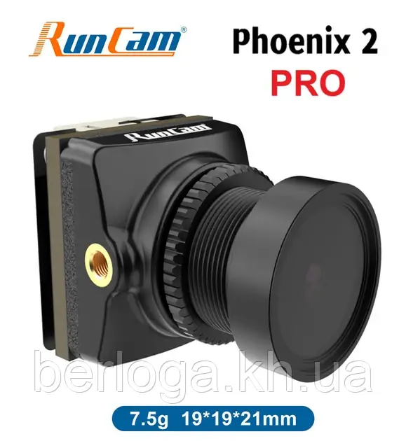 Камера RunCam PHOENIX 2-PRO, фото 1