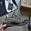 Чоловічі кросівки Adidas Yeezy Boost 350 V2 holiday Yecheil Адідас Ізі Буст 350 В2, фото 5