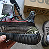 Чоловічі кросівки Adidas Yeezy Boost 350 V2 holiday Yecheil Адідас Ізі Буст 350 В2, фото 7