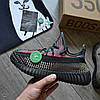 Чоловічі кросівки Adidas Yeezy Boost 350 V2 holiday Yecheil Адідас Ізі Буст 350 В2, фото 4