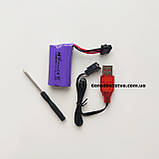 Автомат водяний на акумуляторі з підсвічуванням Автоматичний набір води (Сірий), фото 2