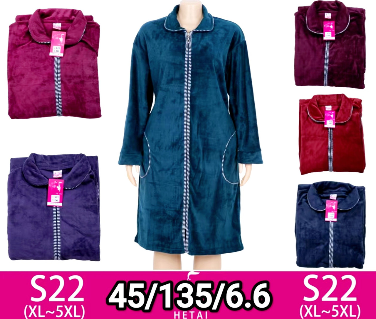 Жіночий халат велюровийS-22 (XL-5XL) змійка, фото 1