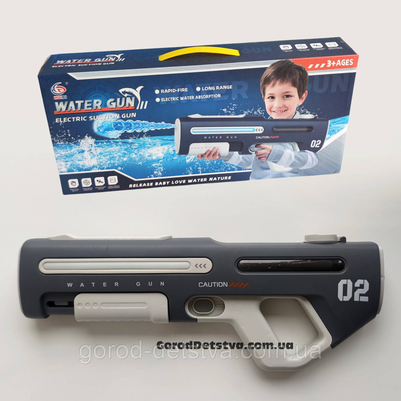 Автомат водяний на акумуляторі з підсвічуванням Автоматичний набір води (Сірий), фото 1