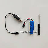 Водяний бластер-автомат на акумуляторі, автоматично набирає воду (Білий із чорним), фото 3