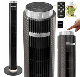 Вентилятор колонний EBERG ELIF 117 см 45 Вт з іонізацією й ароматизацією Антрацит