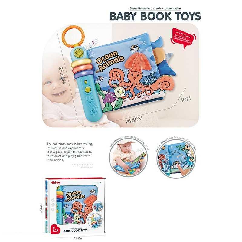 М’яка музична книжечка дитяча -на батарейках, мелодії, режими гучності, підсвітка, м'які сторінки, 5 сторінок 6075