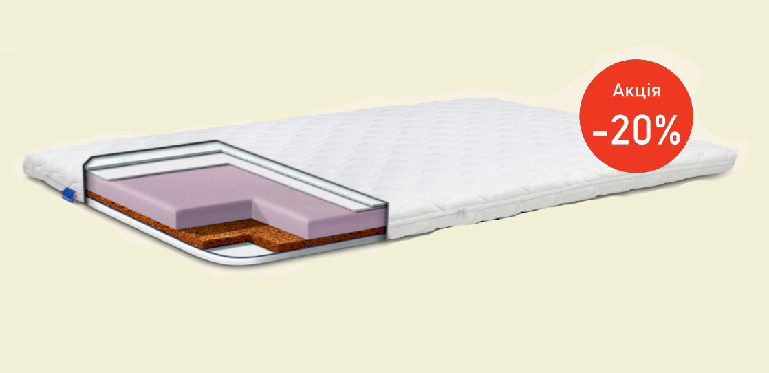 Дитячий ортопедичний матрац Kiddy Cocos 70х140 EuroSleep